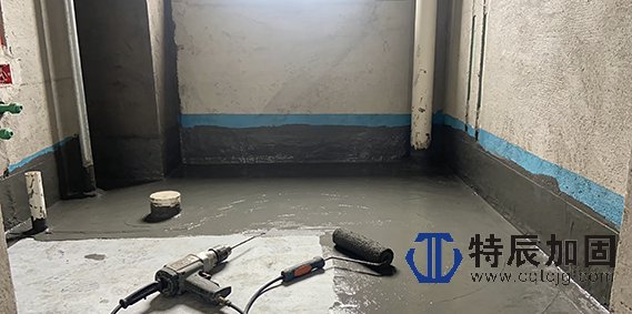 重庆特辰建筑加固厨卫间防水修缮项目介绍