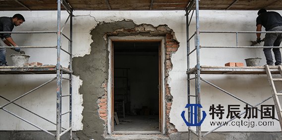重庆特辰建筑门窗洞口修缮项目介绍