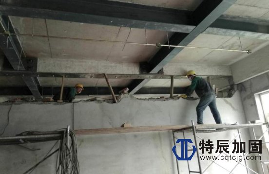 重庆特辰建筑加固公司企业介绍