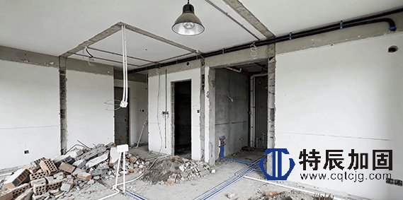 重庆特辰建筑加固工程有限公司户型优化改造项目介绍
