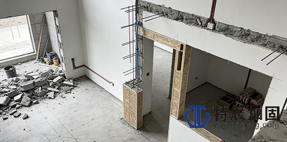 重庆特辰建筑加固工程有限公司户型优化改造项目介绍