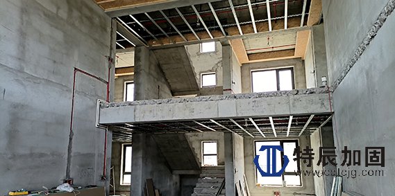 重庆特辰建筑加固工程有限公司跃层复式结构改造项目介绍