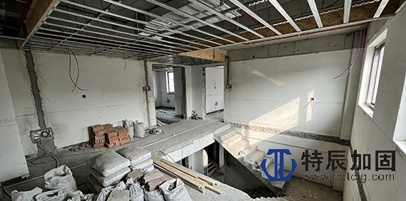 重庆特辰建筑加固工程有限公司跃层复式结构改造项目介绍