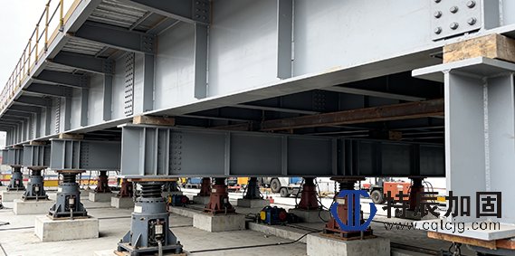 房屋加固——建筑整体顶升