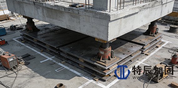 建筑整体顶升加固技术项目介绍