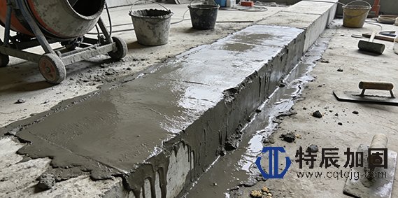 房屋加固——高延性混凝土加固