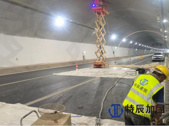 合璧津高速九峰山隧道缺陷处治施工现场照片3