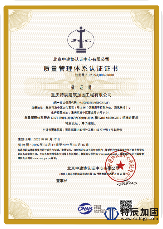 微信图片_20260417123955_56_494.png