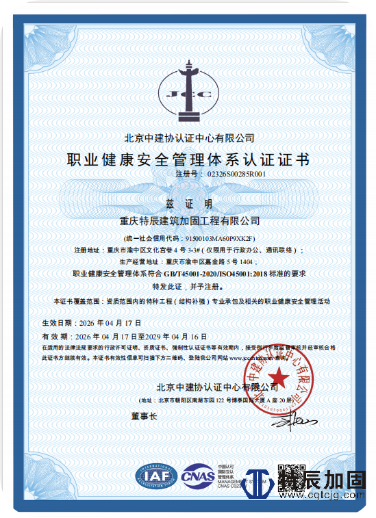 微信图片_20260417123956_57_494.png