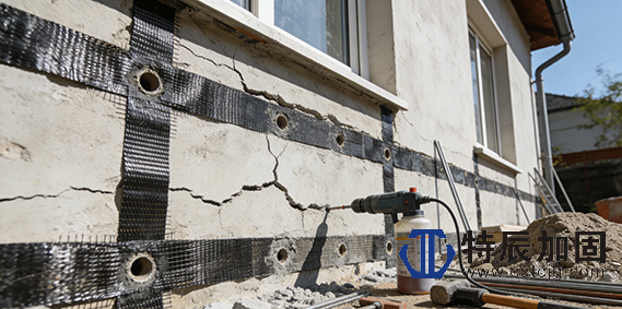 房屋裂缝修补加固项目介绍.png