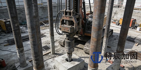 重庆特辰建筑加固工程有限公司地基基础加固项目介绍