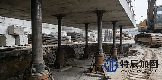 重庆特辰建筑加固工程有限公司地基基础加固项目介绍
