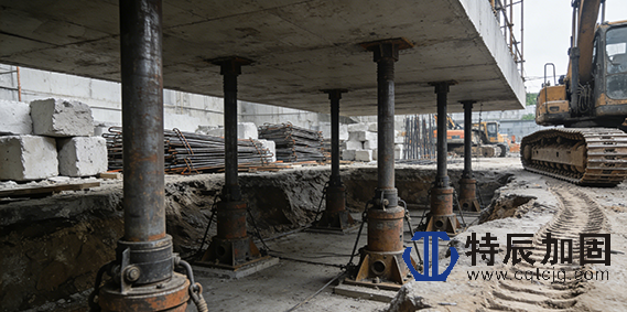 重庆特辰建筑加固工程有限公司地基基础加固项目介绍.png