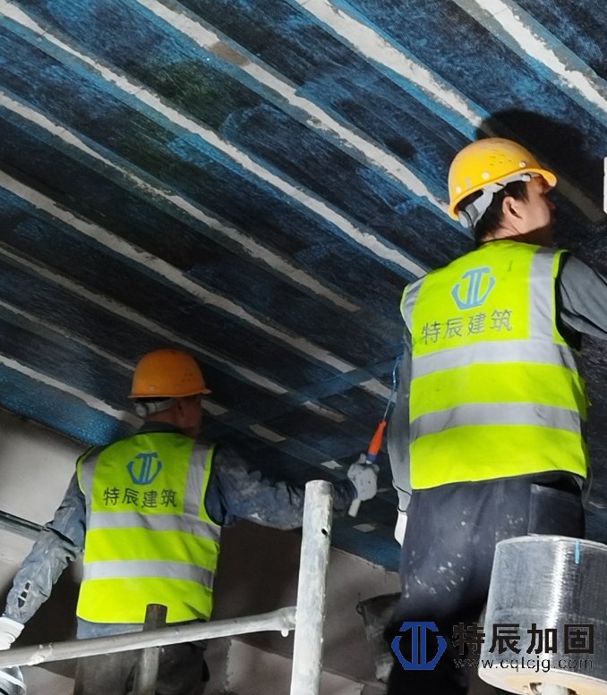 重庆大学附属三峡医院百安院区病房改造及能力提升项目结构加固工程施工现场照片1