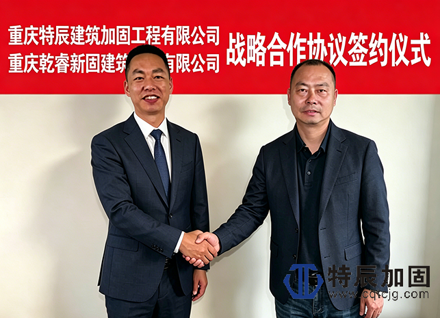 生成办公室签约图片 (2.png