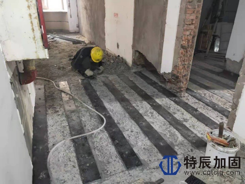 1房屋修缮改造加固4.jpg