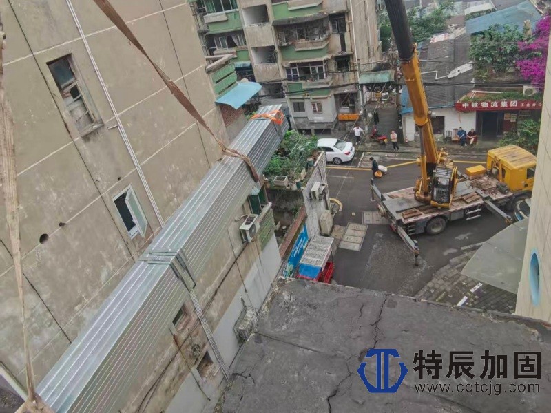 1房屋修缮改造加固5.jpg