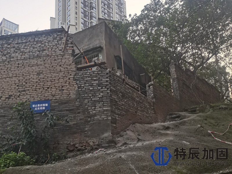 5基础边坡挡墙加固2.jpg