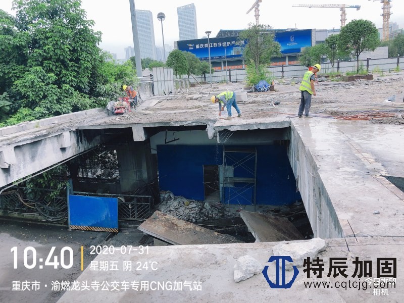 6建筑拆除绳锯切割3.jpg