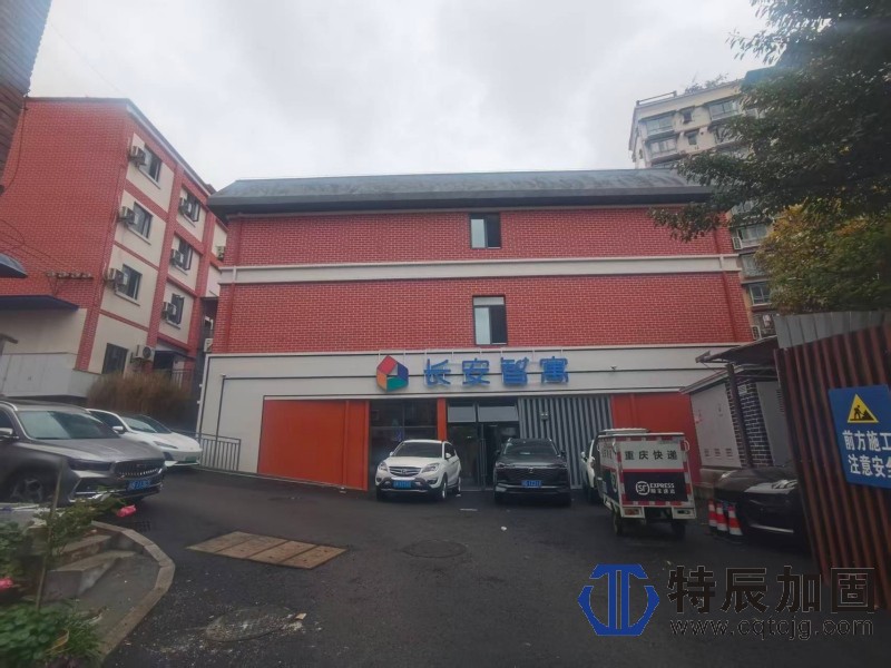 1778217347198202.jpg 9防水堵漏防腐保温6.jpg