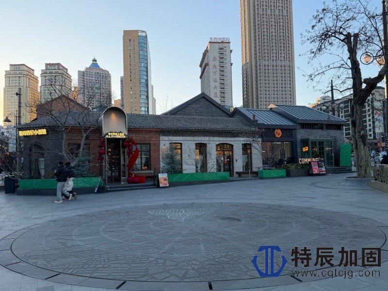 10城市更新2.jpg