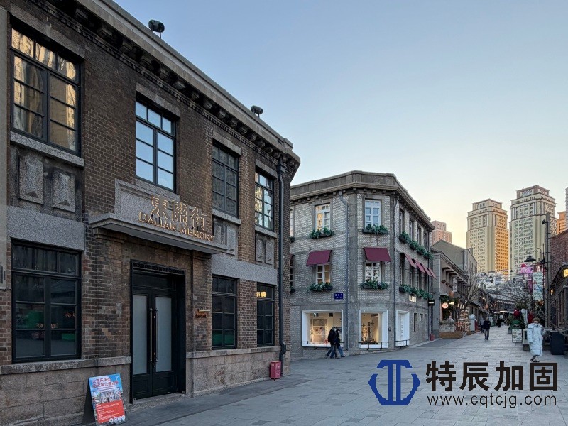 10城市更新3.jpg