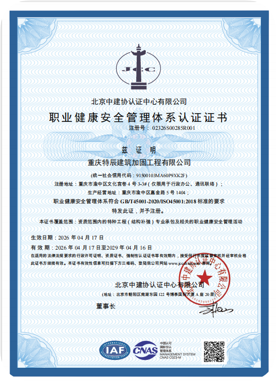 微信图片_20260417123956_57_494.png