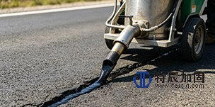 道路维修——路面裂缝灌缝封闭