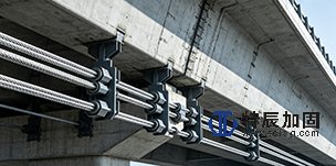 桥梁维修——体外预应力加固