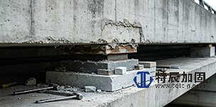 桥梁维修——桥梁支座脱空处置
