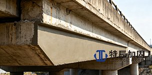 桥梁维修——桥梁盖梁加固