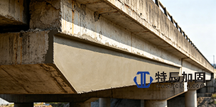 1780999128190975.png 桥梁盖梁加固施工现场图生成.png
