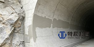 隧道维修——突涌水治理
