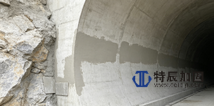 1781073013982991.png 隧道突涌水治理施工现场图生成方案.png