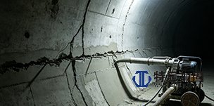隧道维修——隧道衬砌裂缝修补加固