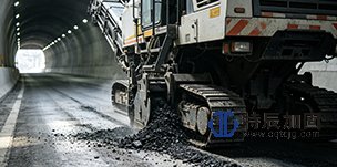 隧道维修——隧道路面病害修复