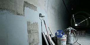 隧道维修——隧道防火涂层修复