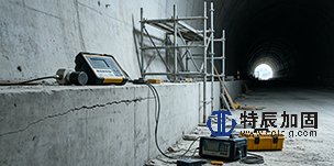 结构鉴定技术服务——桥梁隧道结构安全性鉴定