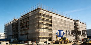 结构鉴定技术服务——建筑可靠性鉴定