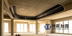 碳纤维加固技术：混凝土裂缝修复与结构补强权威指南施工现场实景