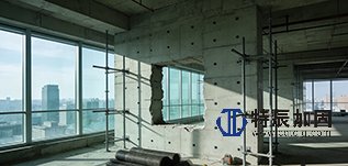 承重墙改造加固工艺与结构安全规范施工现场实景