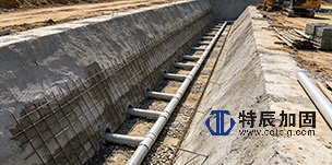 基础边坡挡墙加固——挡墙排水系统优化项目介绍