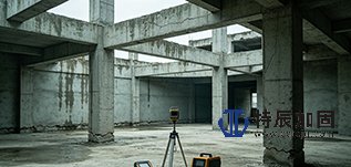 工业厂房抗震等级鉴定全解析施工现场实景