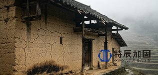 重庆农村老房改造造价管控与高效施工全解析——遵循地方标准实现提质降本