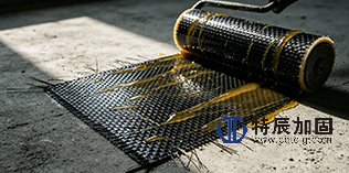 碳布浸渍胶性能对碳纤维加固工程质量等级的影响机制与选型指南