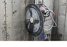 精准切割工程——墙锯直线切割
