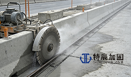 1784798707593447.png 金刚石圆盘锯切割项目介绍.png