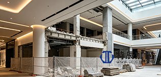 拆除工程——结构保护性拆除