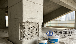 混凝土结构病害治理——蜂窝麻面修复项目介绍.png