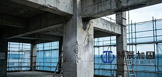 混凝土结构病害治理——混凝土碳化治理